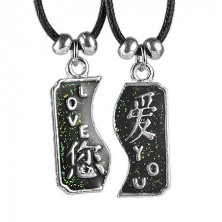 Dvodelna ogrlica s kitajskima pismenkama z napisom LOVE YOU