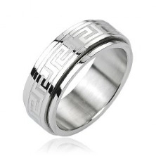 Jeklen prstan - vrtljiv srednji del, grški ključ, srebrna barva